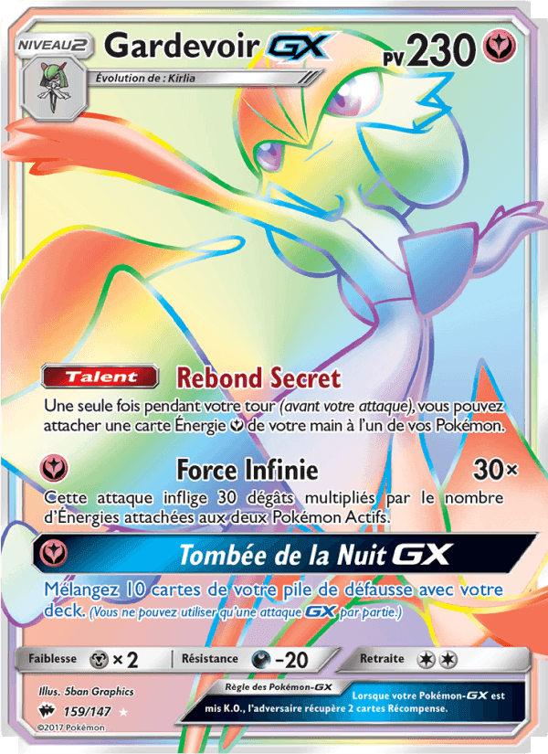 Gardevoir GX