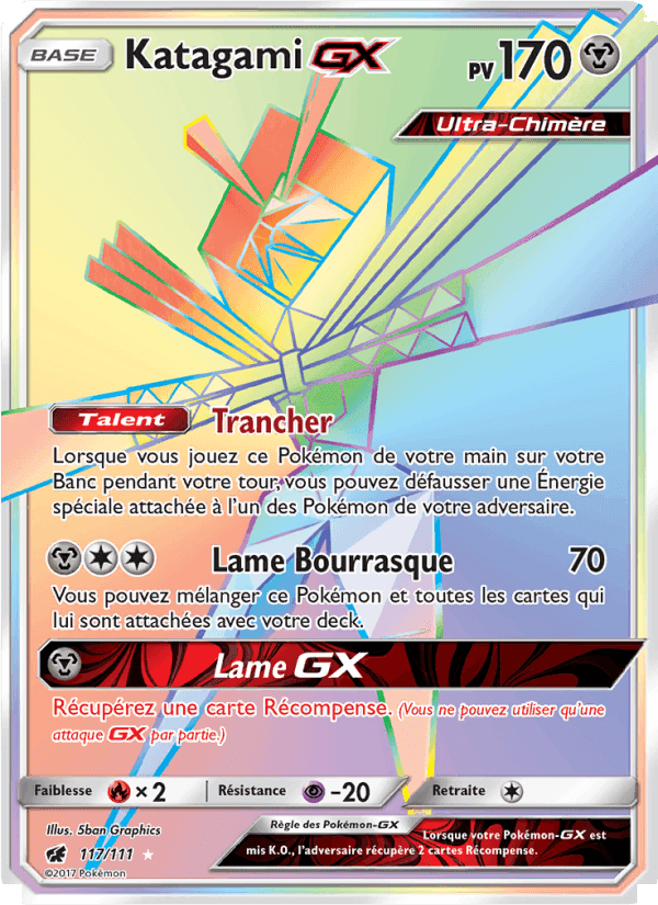 Kartana GX