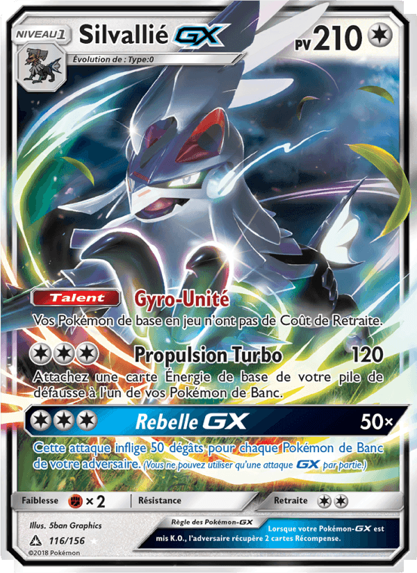 Silvallié GX