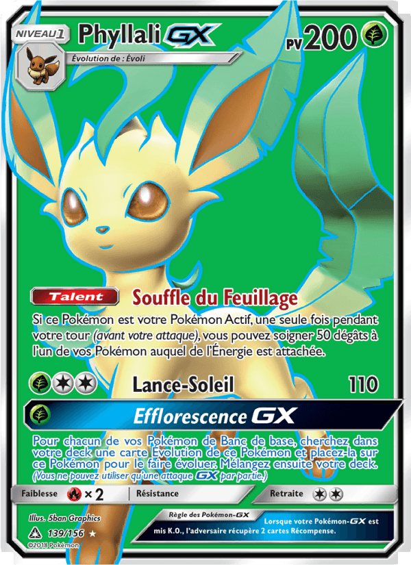 Phyllali GX