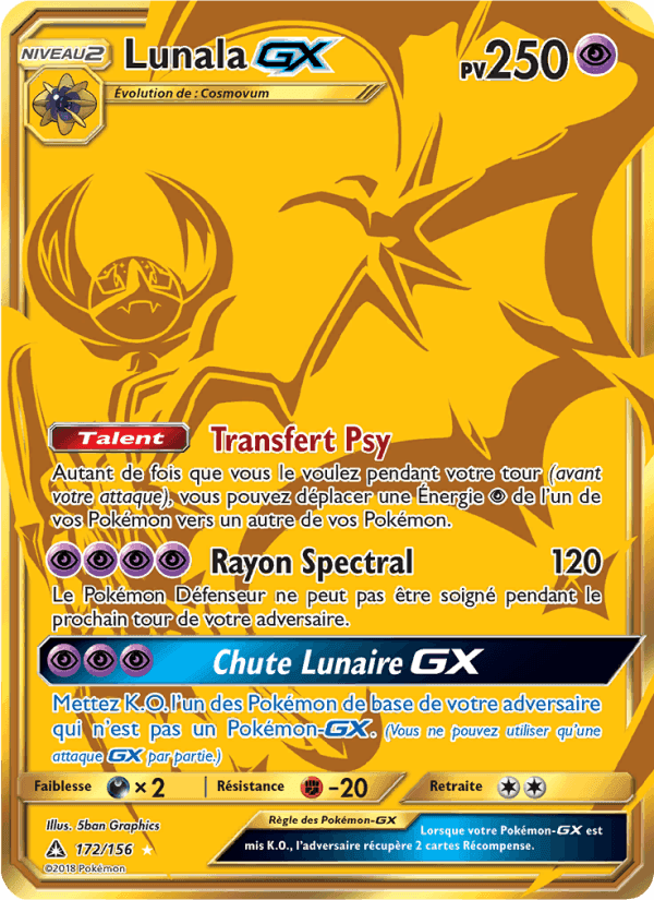 Lunala GX