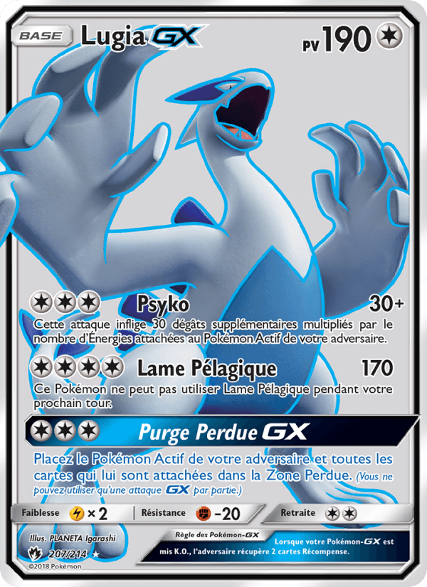 Lugia GX