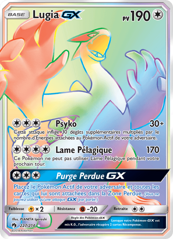 Lugia GX