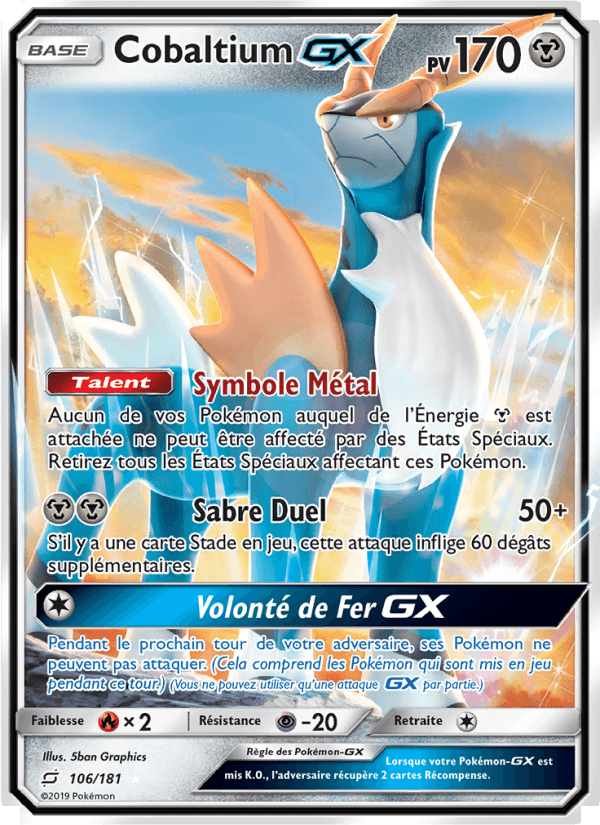 Cobaltium GX