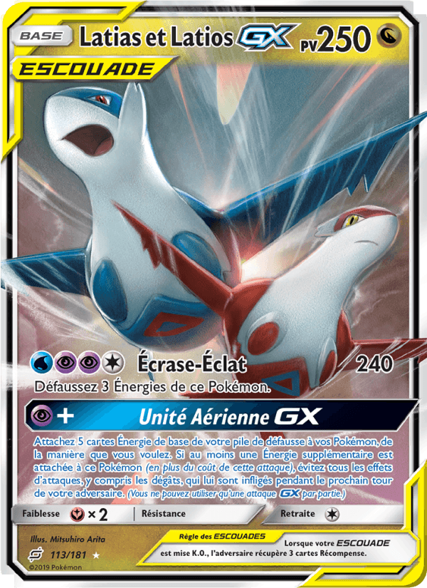 Latias et Latios GX