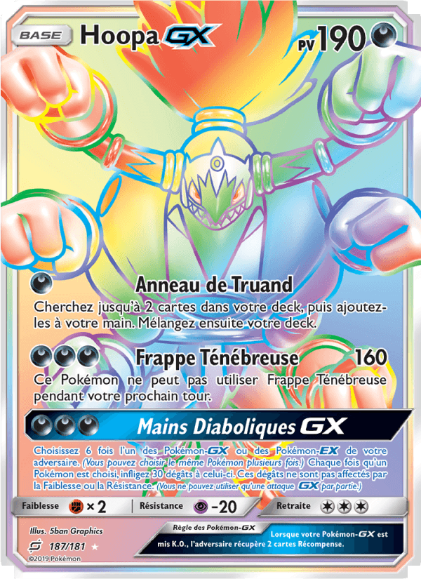 Hoopa GX