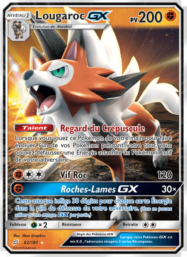 Lougaroc GX