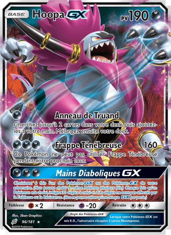 Hoopa GX