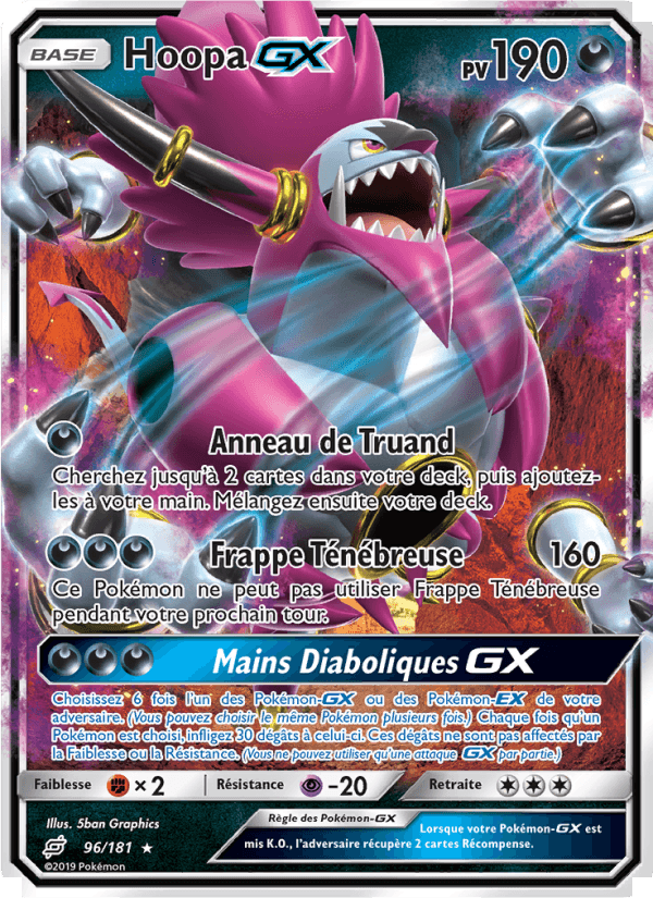 Hoopa GX