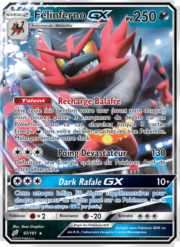 Incineroar GX