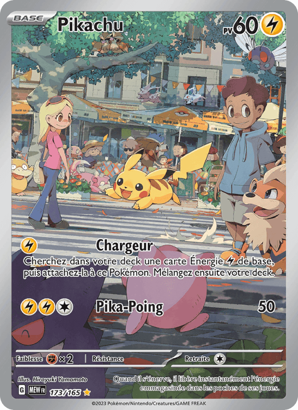 Pikachu