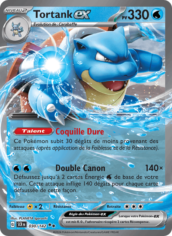 Tortank-ex