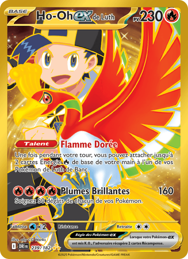Ho-Oh-ex de Luth
