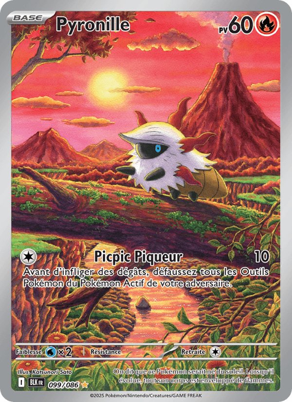 Pyronille