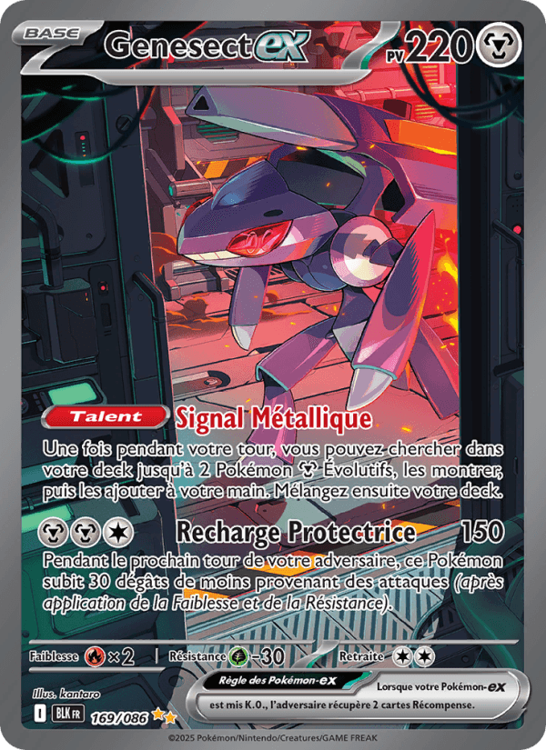 Genesect-ex