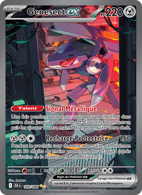 Genesect-ex