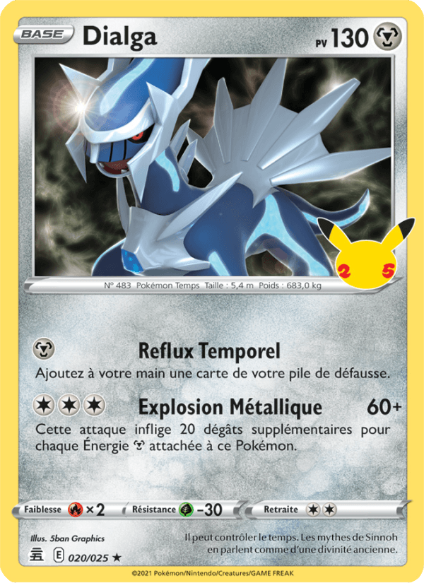 Dialga
