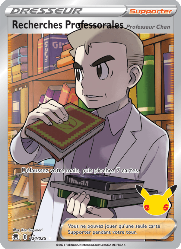 Recherches Professorales (Professeur Chen)