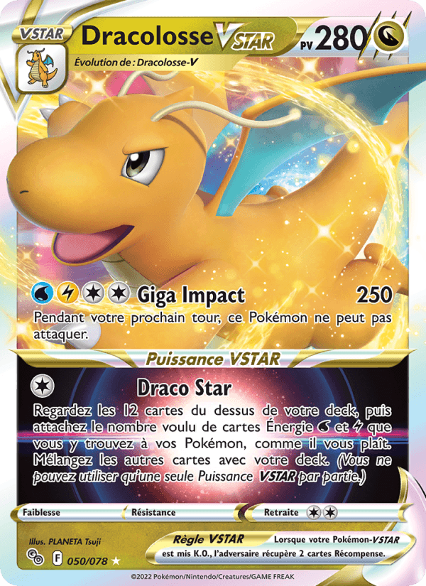 Dracolosse VSTAR