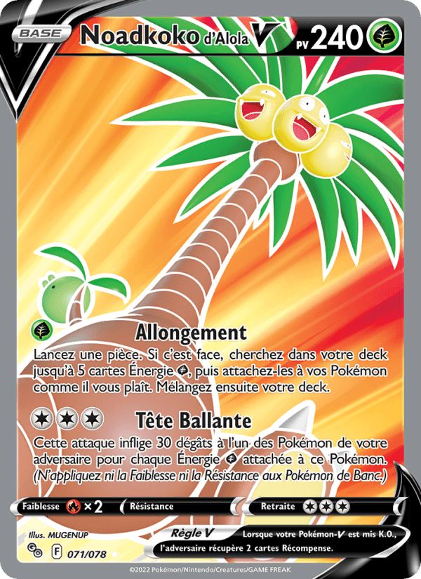 Noadkoko d'Alola V