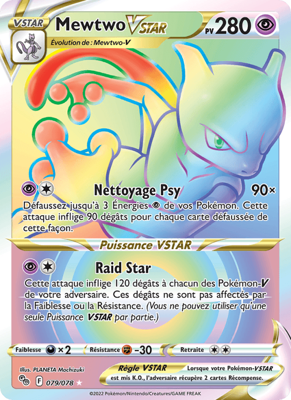 Mewtwo VSTAR