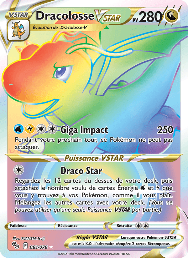 Dracolosse VSTAR
