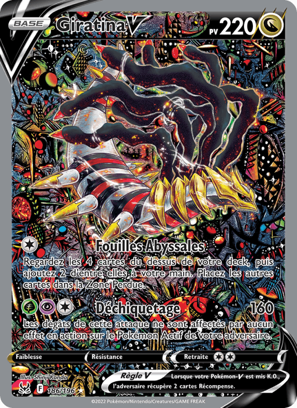 Giratina V