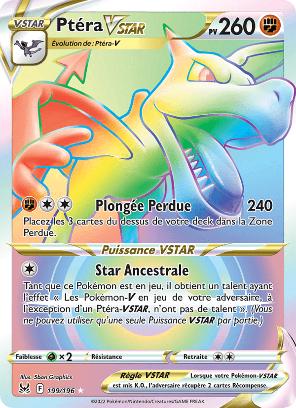 Ptéra VSTAR