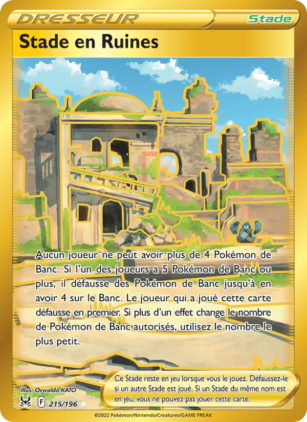Stade en Ruines
