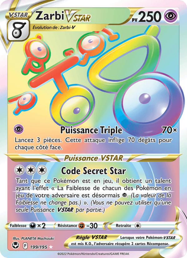 Zarbi VSTAR