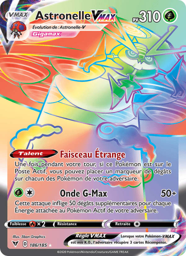 Astronelle VMAX