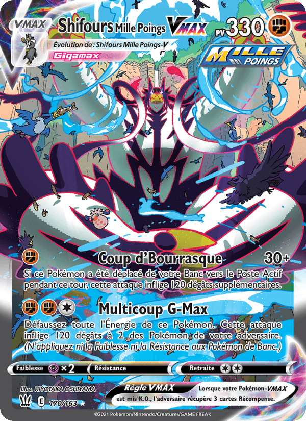 Shifours Mille Poings VMAX