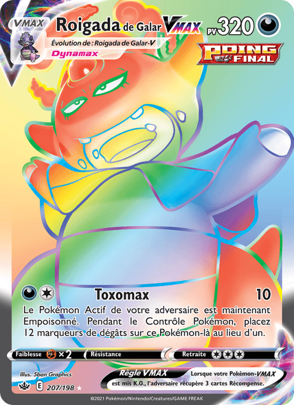 Roigada de Galar VMAX