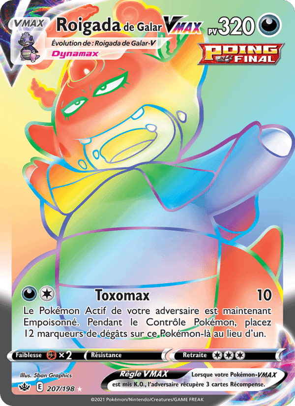 Roigada de Galar VMAX