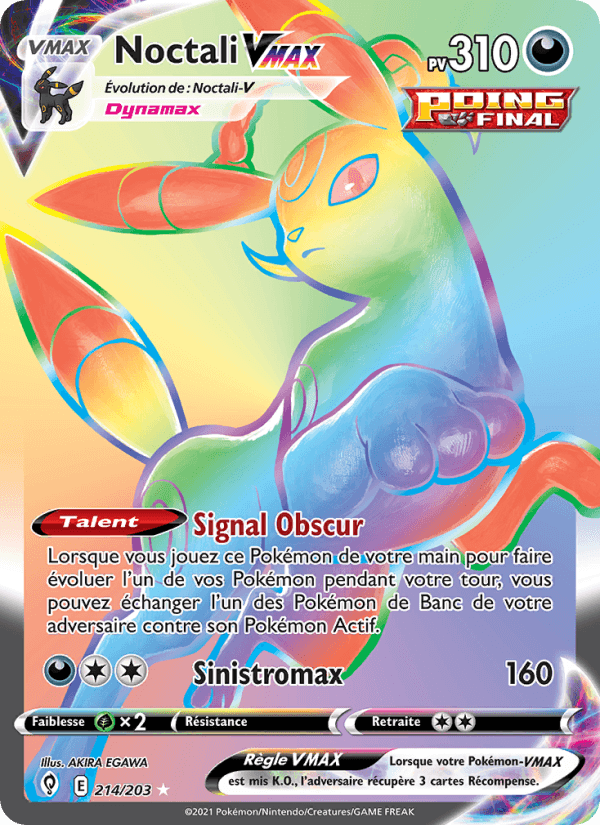 Noctali VMAX