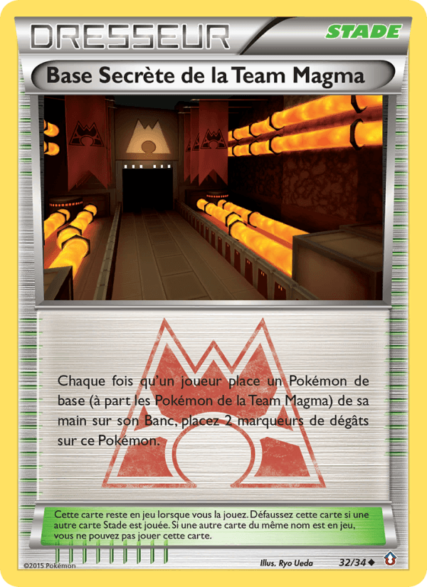 Base Secrète de la Team Magma