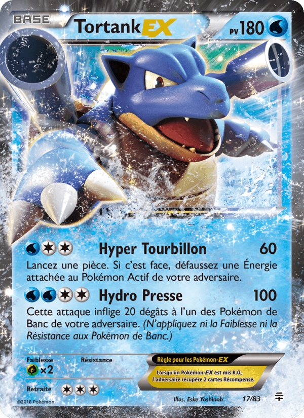 Tortank-EX