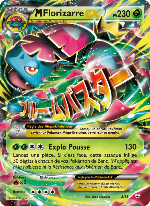 M-Florizarre-EX