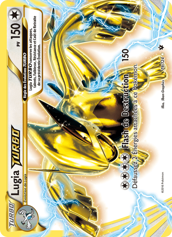 Lugia TURBO