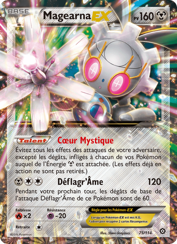 Magearna EX