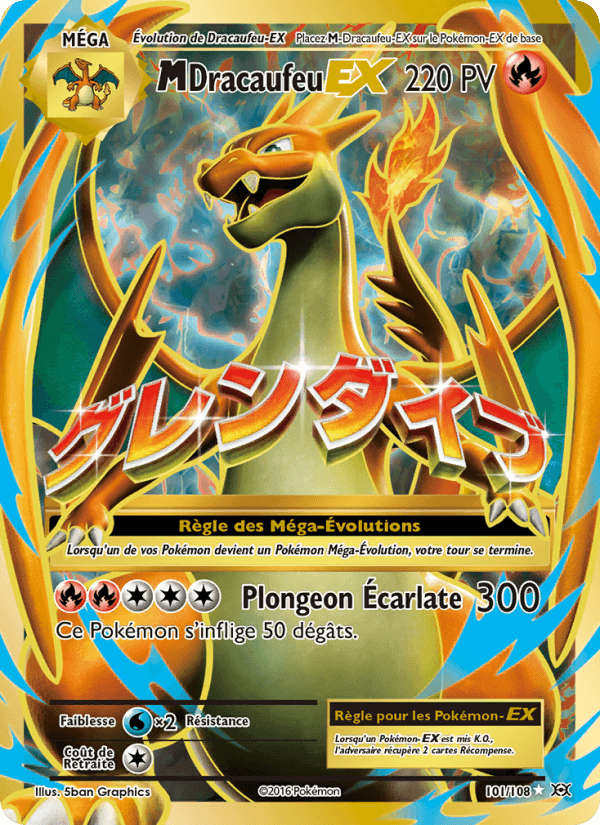 M-Dracaufeu EX