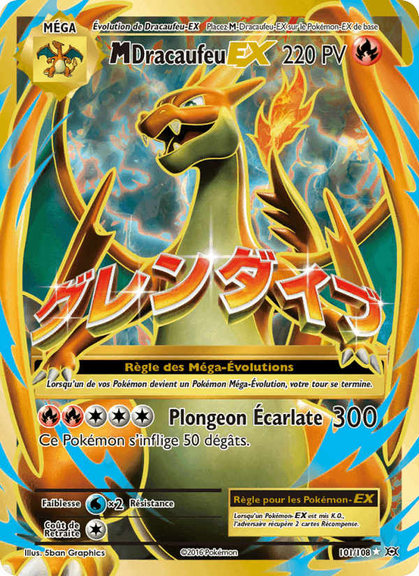 M-Dracaufeu EX