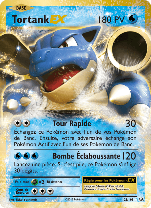 Tortank EX