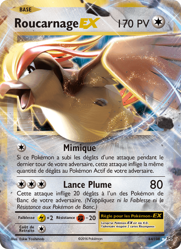Roucarnage EX