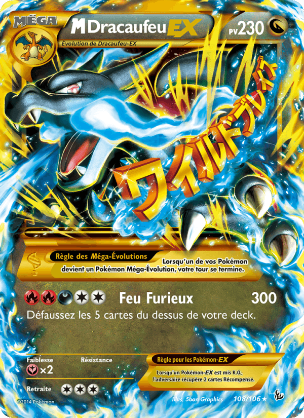 M-Dracaufeu EX