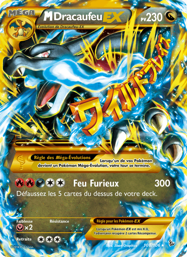M-Dracaufeu EX