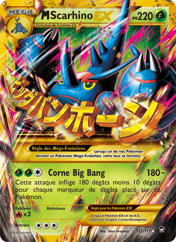 M-Scarhino EX