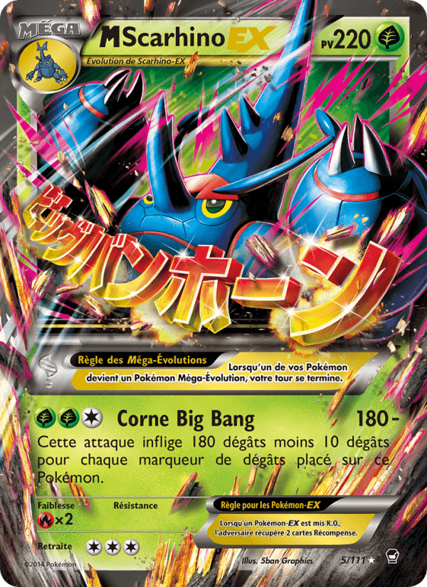 M-Scarhino EX
