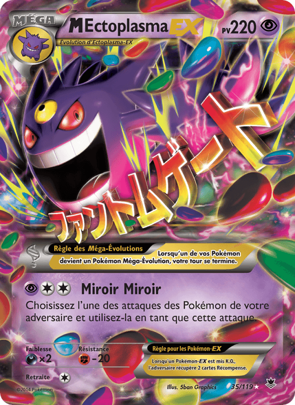 M-Ectoplasma EX