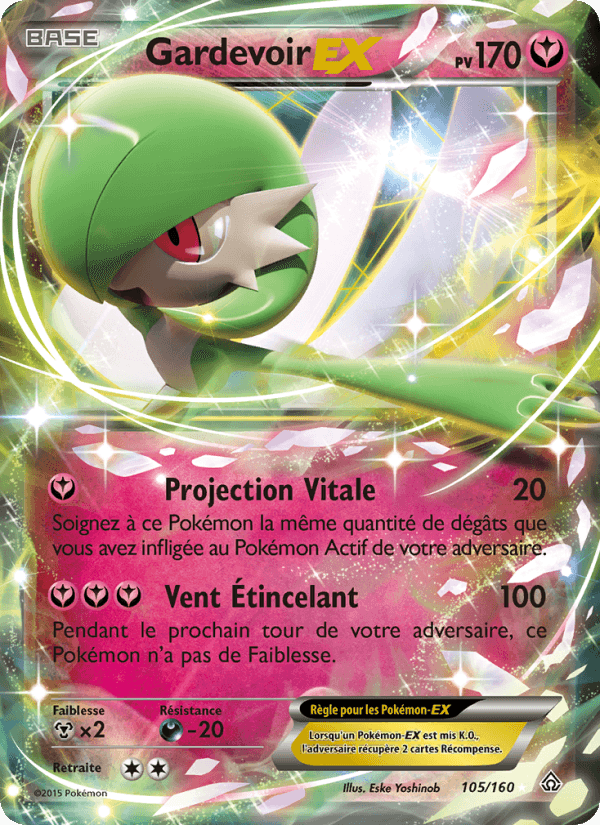 Gardevoir EX